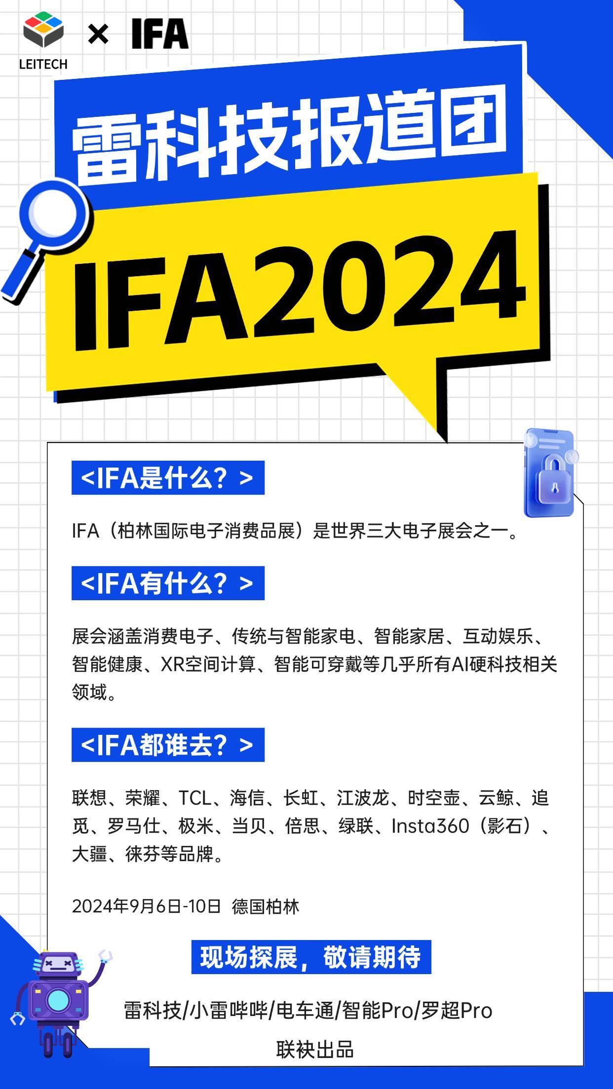 2024年新奥开奖结果如何——2024年新奥开奖结果如何查