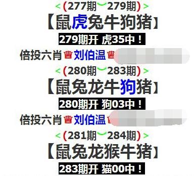 澳门最精准免费资料大全98期——澳门最精准正最精准龙门客栈免费