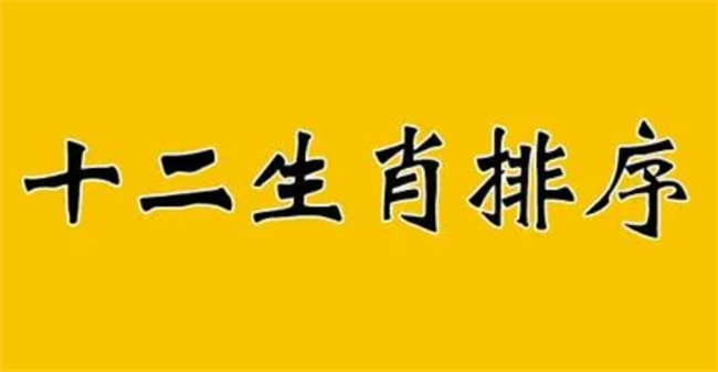 精选三肖三码资料大全——2019三肖三码资料网站