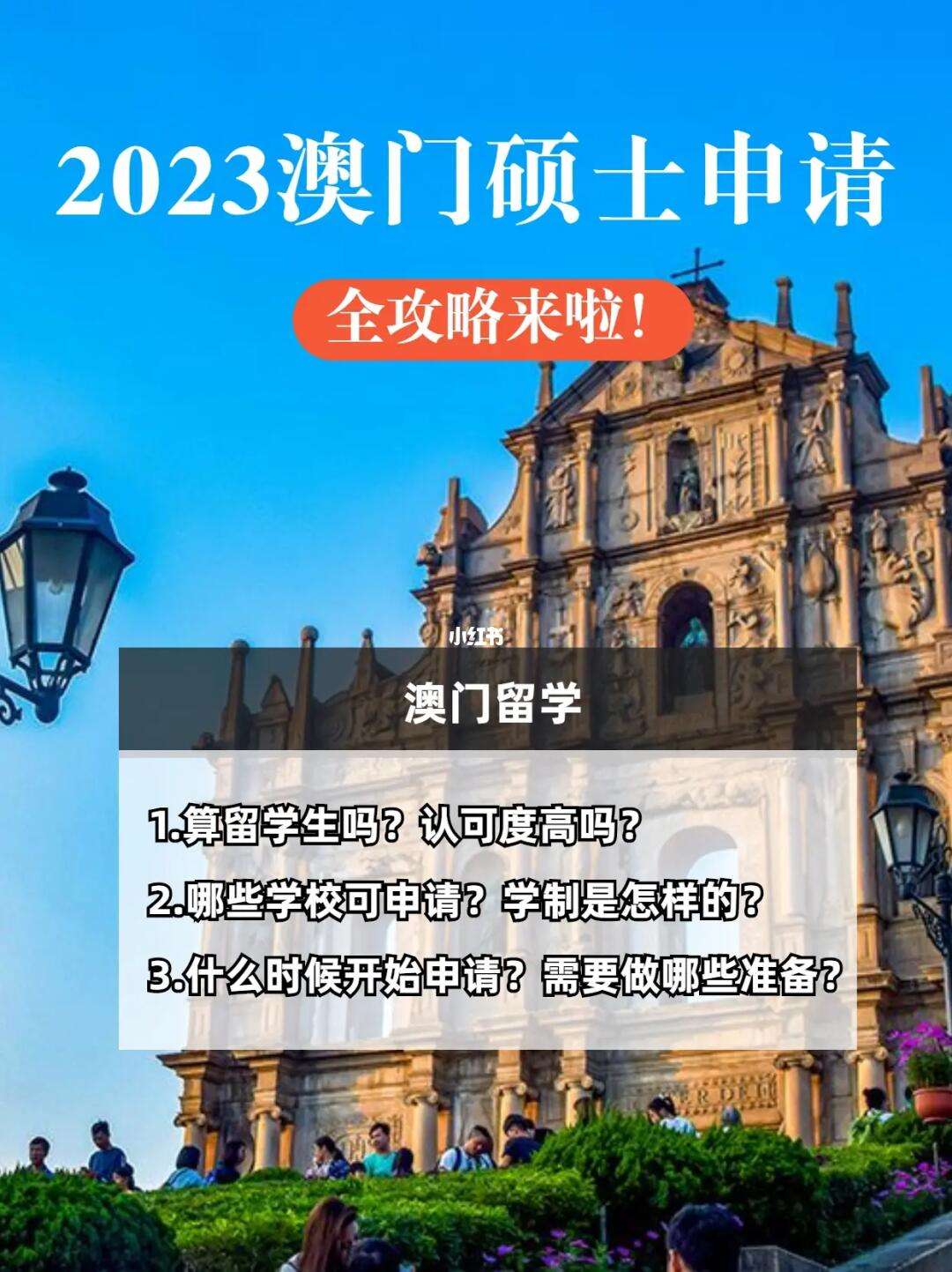 奥门资料库——奥门资料库48kco 开将