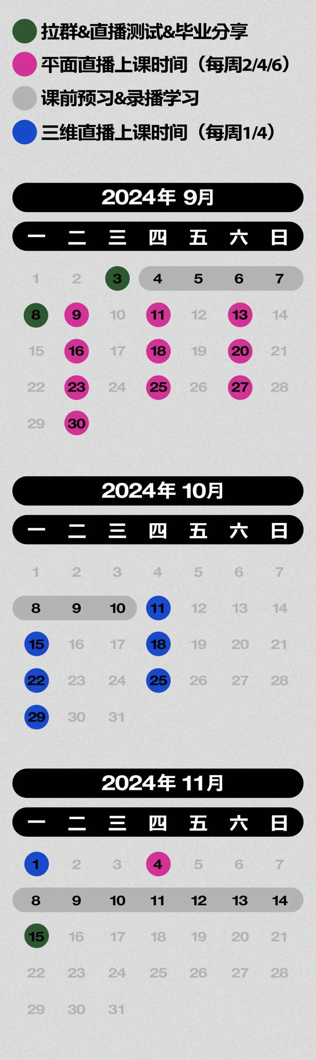 二四六香港天天开彩大全历史记录——香港4777777开奖结果+开奖结果一