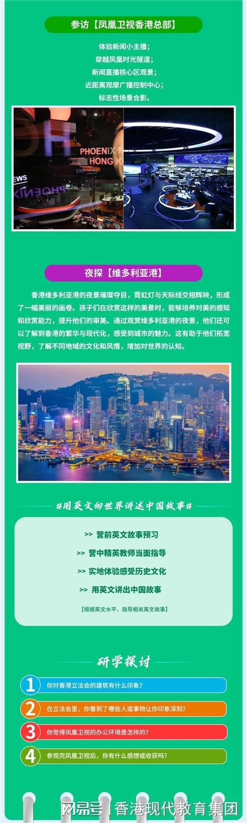 新澳门2024年前70期开奖记录查询表格下载,绝对策略计划研究_社交版40.12.0