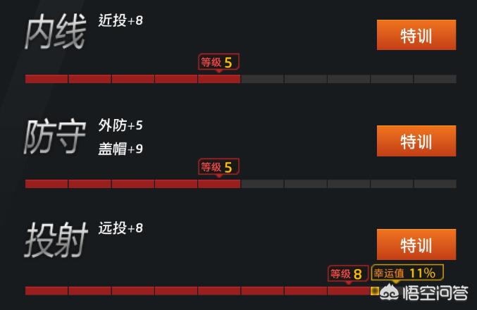 澳门必中一肖一码100精准上,真实经典策略设计_VR型43.237