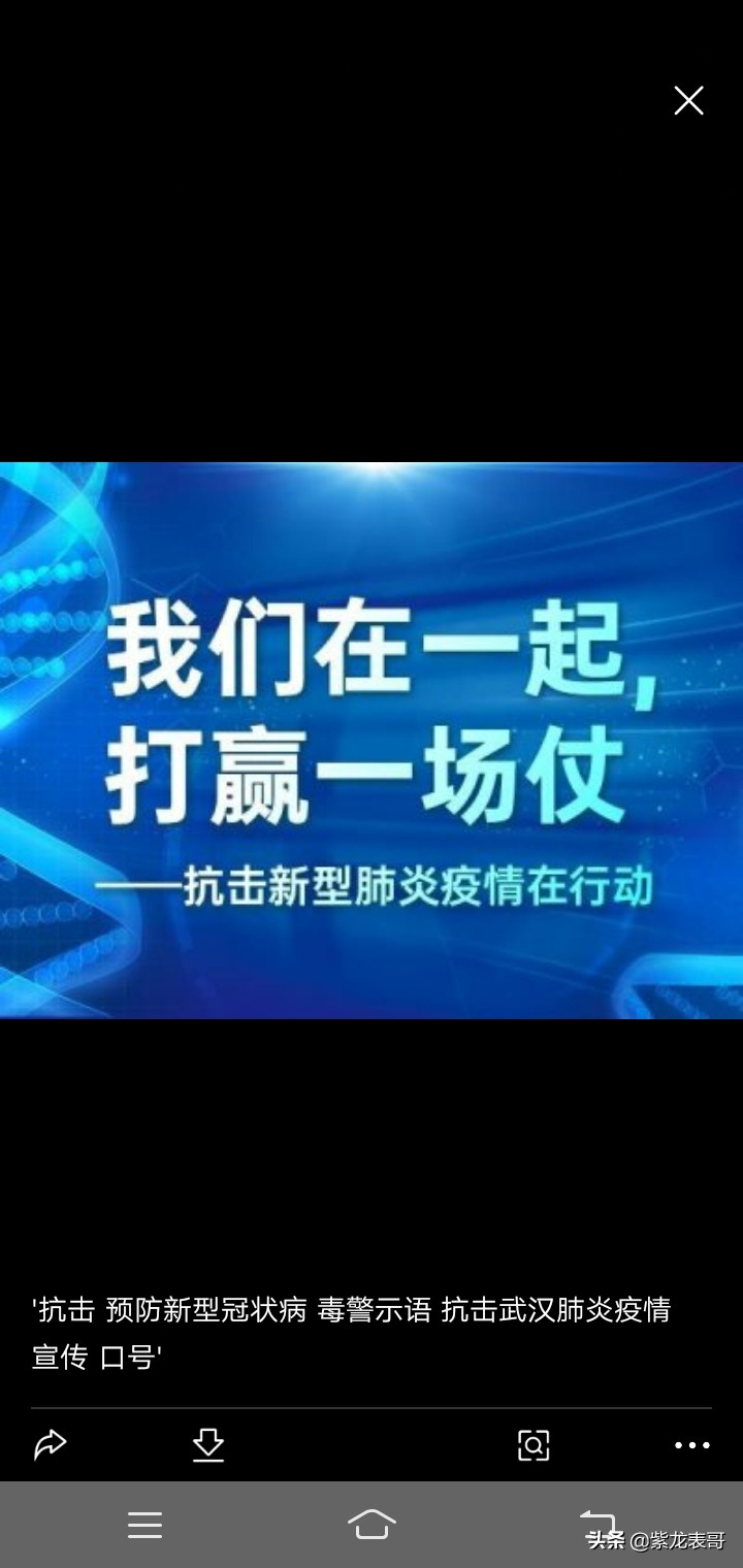 香港6合开奖结果+开奖结果澳门开奖结果,真实经典策略设计_VR型43.237