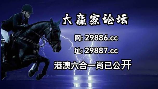 今晚澳门六开彩资料查询最新,设计策略快速解答_整版DKJ656.74