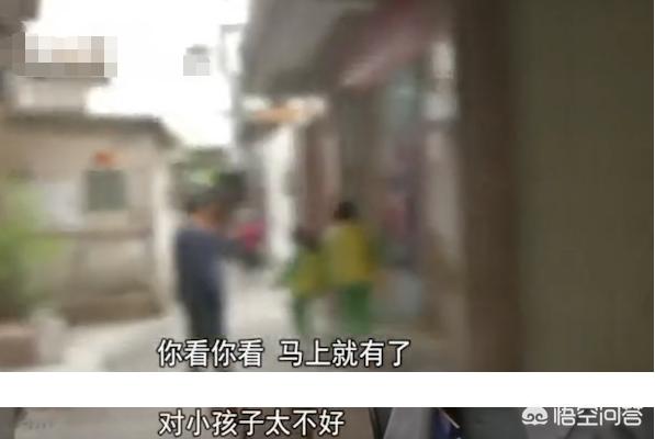 成人用品店的东西是真的吗,真实经典策略设计_VR型43.237