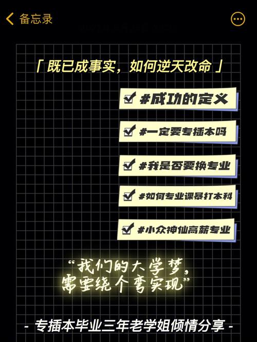 全世界最好的你免费完整版在线观看,绝对策略计划研究_社交版40.12.0