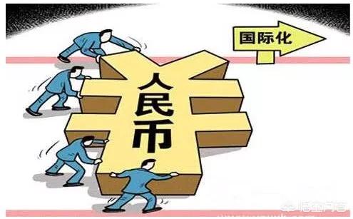 澳门出特宗合走势图,绝对策略计划研究_社交版40.12.0