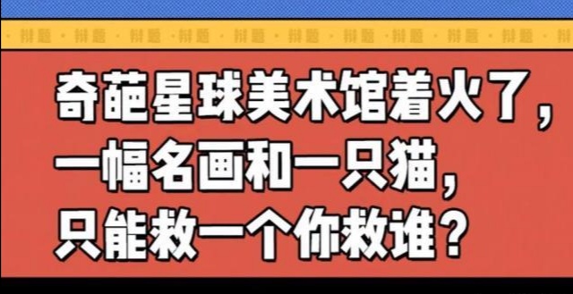 狂飙电视剧星辰影院免费,绝对策略计划研究_社交版40.12.0