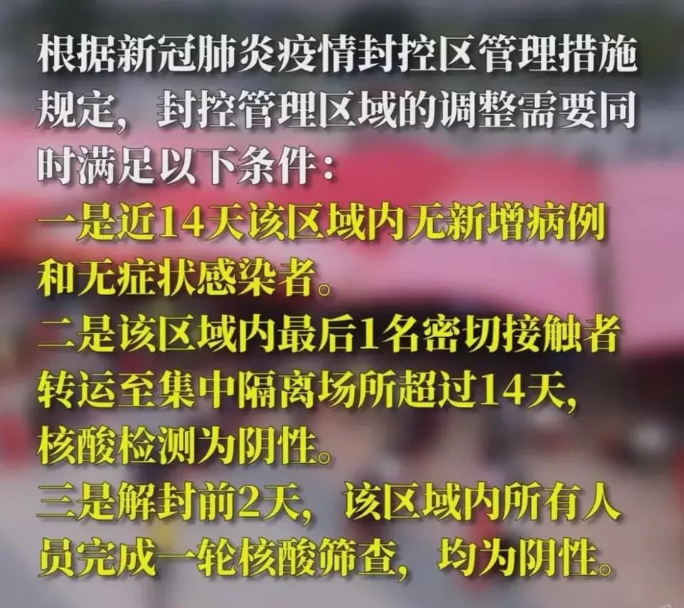 澳门快三开奖历史记录,设计策略快速解答_VR型43.237