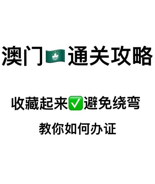 2023今晚澳门资料查询,绝对策略计划研究_社交版40.12.0