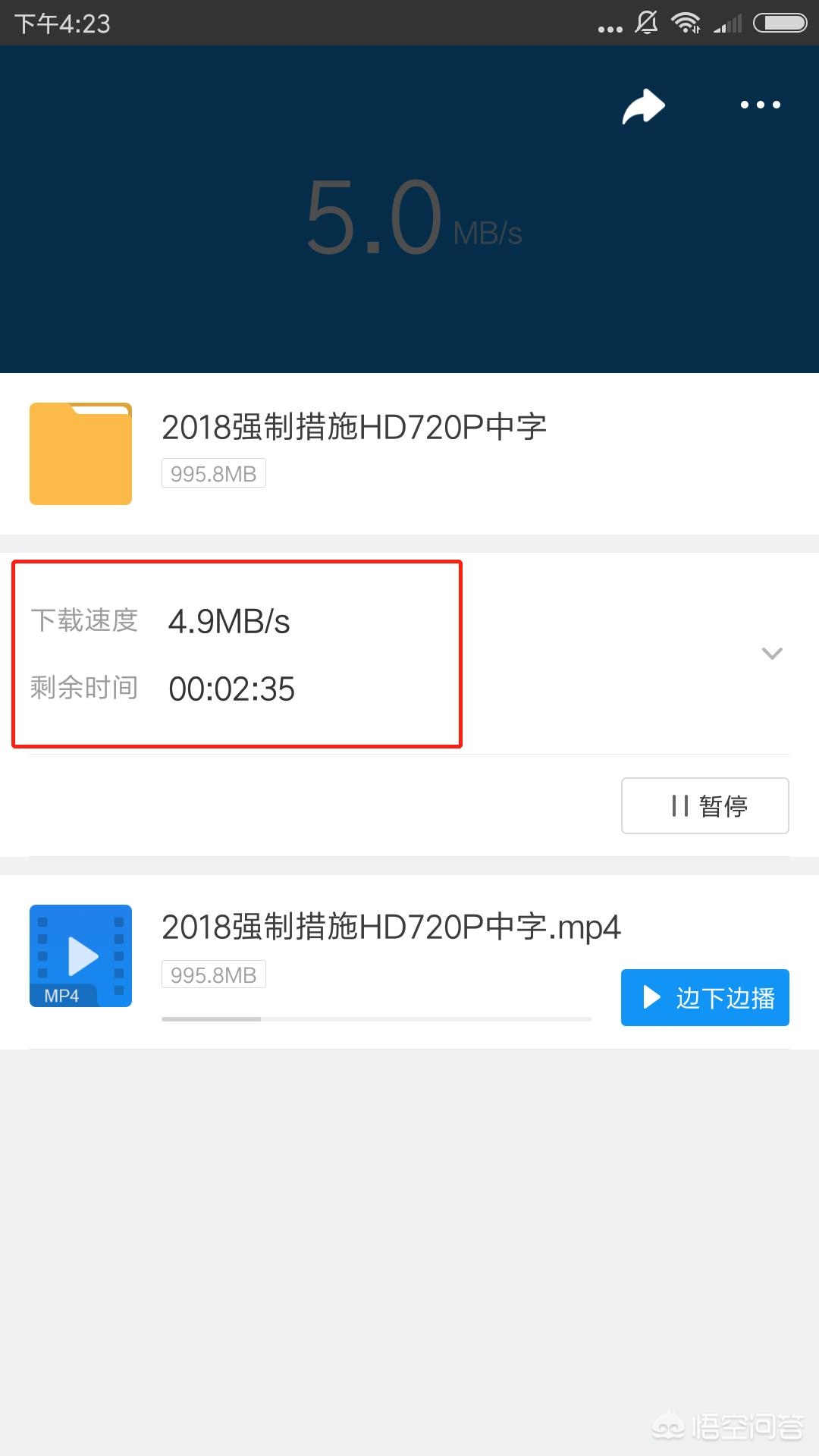 电视免费高清电影网,设计策略快速解答_整版DKJ656.74