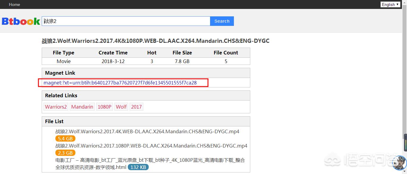 电视免费高清电影网,设计策略快速解答_整版DKJ656.74