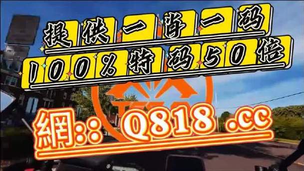 澳门最精准的资料大全,真实经典策略设计_VR型43.237