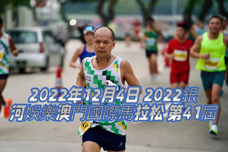 2022年澳门码今晚开奖记录,设计策略快速解答_整版DKJ656.74